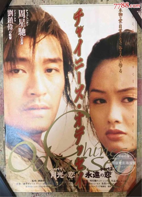 高中毕业能不能考教师资格证吗